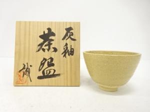 池田誠良造　灰釉　茶碗